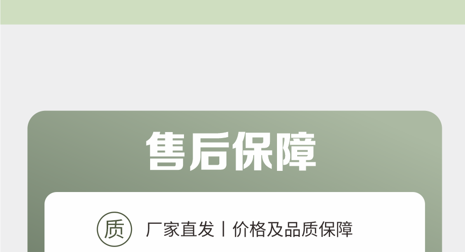 Dicos德克士脆皮手枪腿半成品生产商