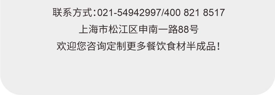 手枪腿半成品供应商家名荟宣代客加工
